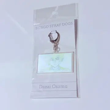 문호 스트레이독스 다자이 체인지 아크릴 키링 MAPPA 애니메이트