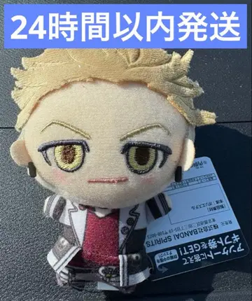 가치액터 SD 인형 vol.1 엔진