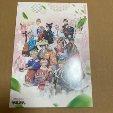 츠키스테. 제13막 이이연연 츠키노 백귀야행기담 Blu-ray