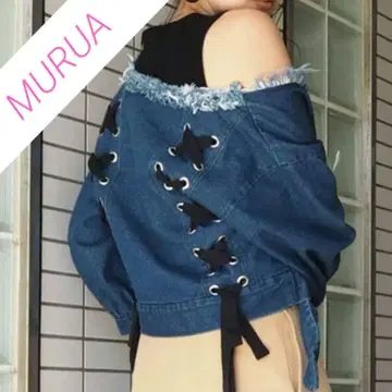 새상품급 무루아 백 스핀들 자켓 레이스업 데님 자켓