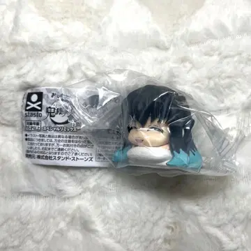 귀멸의 칼날 오넴탄 [ 토키토 무이치로 ]