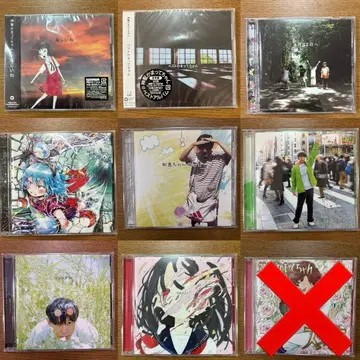 [14장 세트] 신세이 카맛테짱 CD 싱글 앨범