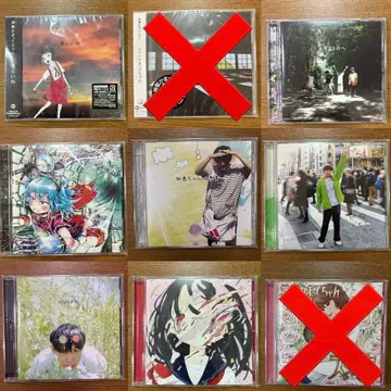 [ 13장 세트 ] 신세이캄테챤 CD 싱글 앨범