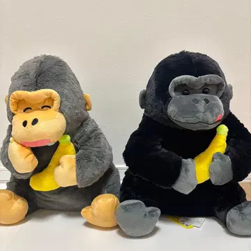 우호우호 고릴라의 고리군 바나나 대형 울트라 BIG 2종 세트