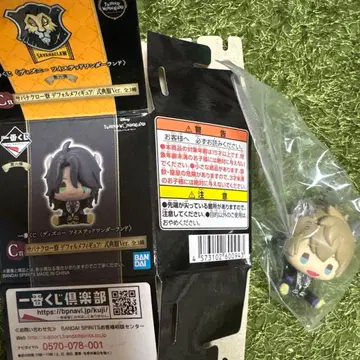 트위스테 제일복권 러기 초코놋코 식전복