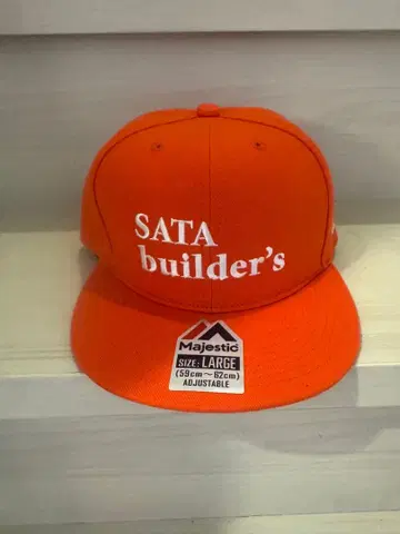사타 빌더즈 SATA builder's Majestic 오렌지