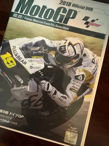 모토 GP 2018 시즌 18장 + 1장