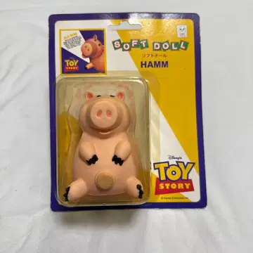 토이스토리 햄 소프트 인형 레어템 최저가