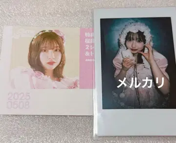 [한정 가격 인하] 사쿠라바 하루카 폴라로이드 LARME