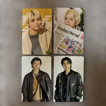 사토 쇼리 시노즈카 다이키 트레이딩 카드 4장 세트 timelesz