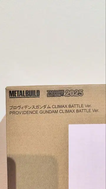 METAL BUILD 프로비던스 건담 클라이맥스 배틀