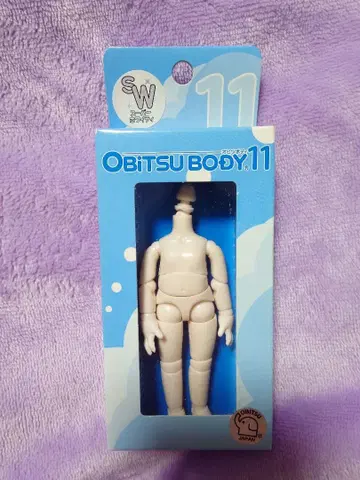 오비츠 11 슈퍼 화이트