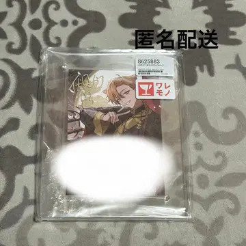 니지산지 생일 굿즈 2023 아크릴 사진 프레임 후시미 가쿠