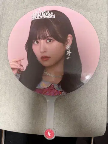 FRUITS ZIPPER 츠키아시 아마네 부채