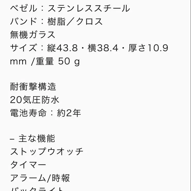 2번째 상품 이미지