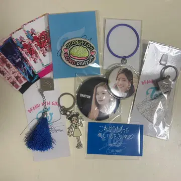 다현 Dahyun Candy pop 키링 캔뱃지