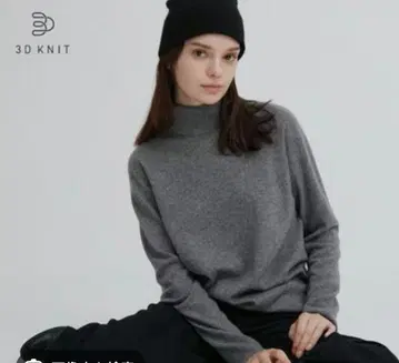 유니클로 3D 캐시미어 니트 XL