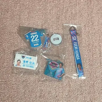 혼다 후토시 선수 토가시 타카마사 선수 가찬 토스 사간 토스