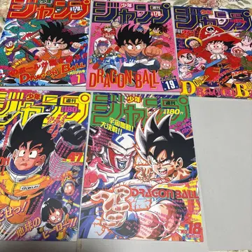 드래곤볼 포스터 컬렉션 7점