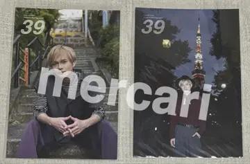 히라노 료 39 엽서 2점