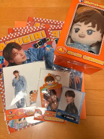 코무돗토 AMUGIRI 세트