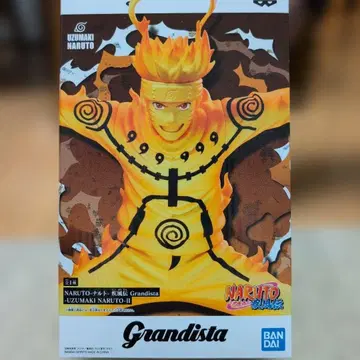 나루토 피규어