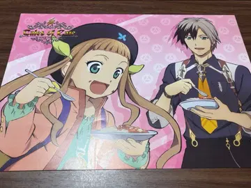 런천매트 루도거 엘르