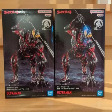 울트라맨 베리알 2체 세트