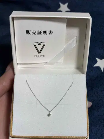 [VERITE] K10 WG 다이아 목걸이 0.03ct 거의 새상품