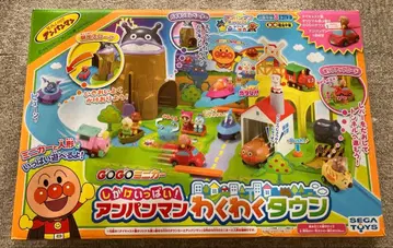 호빵맨 세균맨 식빵맨 미니카 포함 와쿠와쿠 타운