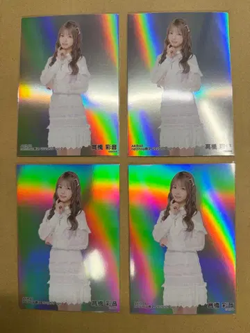 AKB48 타카하시 아야네 2025년 9월 넷샵 한정판 랜덤 브로마이드