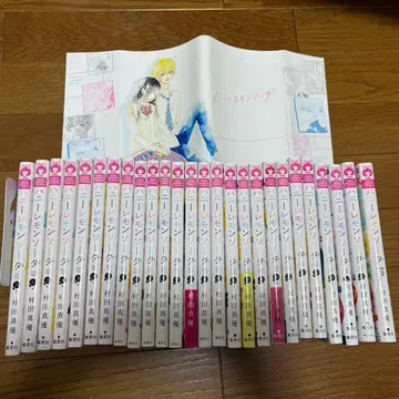 허니 레몬 소다 1~25권 + side stories