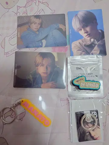 MANATO 키링과 카드 6개 세트