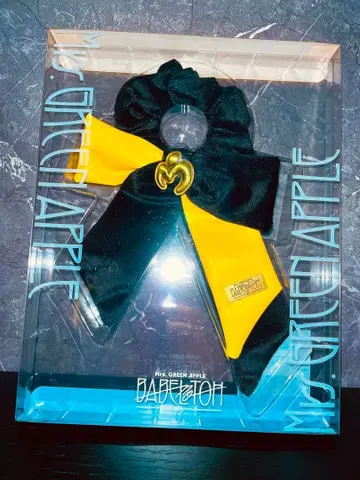 영화 플라이어 첨부 바벨 라이트 스틱 리본 미세스 BABEL 리본