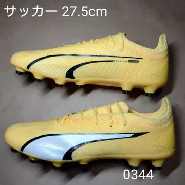 축구 27.5cm 푸마 울트라 얼티밋 HG/AG