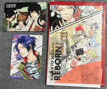 아마노 아키라 전시회 엽서 마그넷 스티커 세트