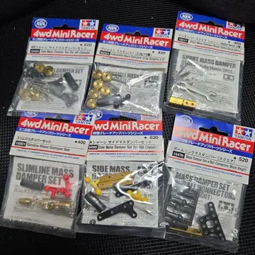 미니 사륜구동 매스 댐퍼 세트