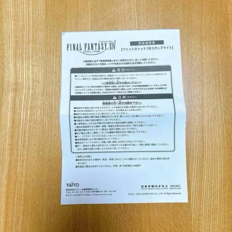 3번째 상품 이미지