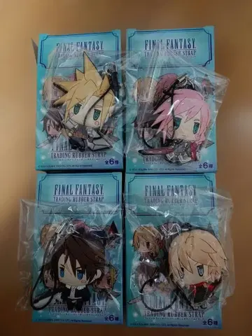 FINAL FANTASY 트레이딩 러버 스트랩