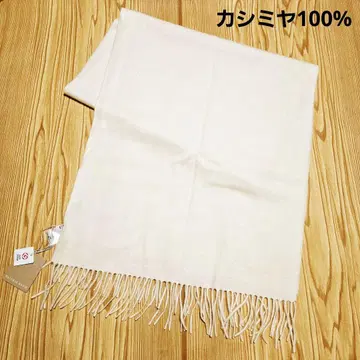 [ 미사용 ] 내추럴 베이직 카와베 캐시미어 100% 스톨 머플러