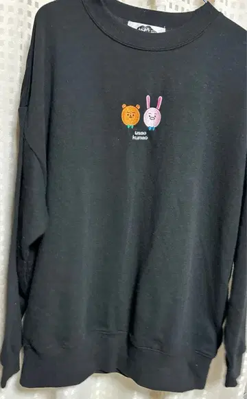 우라미치 선생님 맨투맨