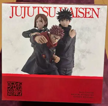 주술회전 제일복권 5th anniversary 라스트 원