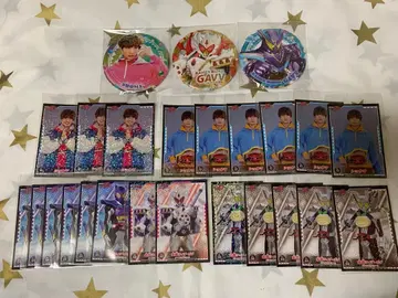 가면라이더 가브 쇼마 세트