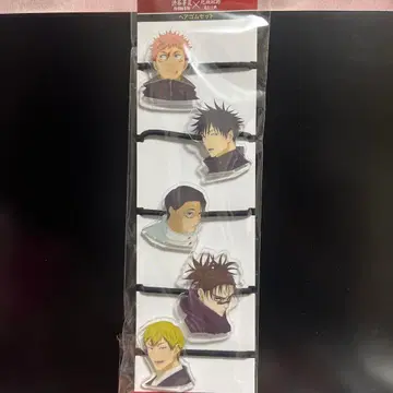 극장판 주술회전 시부야 사건 특별 편집판 사멸회유 선행 상영 머리끈 세트