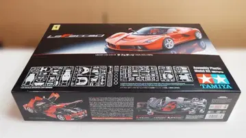 타미야 라페라리 프라모델 1/24