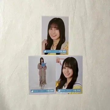 히나타자카46 브로마이드 코사카나오 묶음 판매