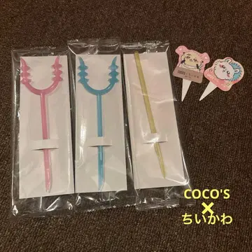 COCO'S 컬러풀 음식용 피크 4개 세트