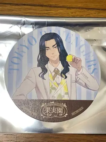 도쿄 리벤저스 과실원 코스터 바지