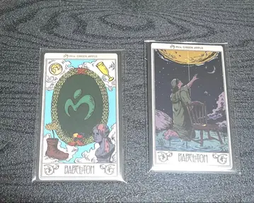 미세스 그린애플 가챠 스티커