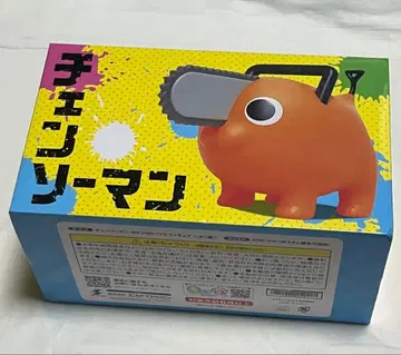 체인소 맨 BIG 소프트 비닐 피규어 포치타